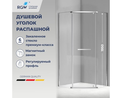 Душевой уголок RGW PA-83 800x800 Душевой уголок RGW PA-83 800x800