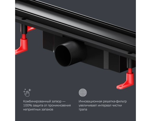 W02SC-U11-050-04BM Трап для душа линейный, универсальный затвор Tile, 50 см W02SC-U11-050-04BM Трап для душа линейный, универсальный затвор Tile, 50 см