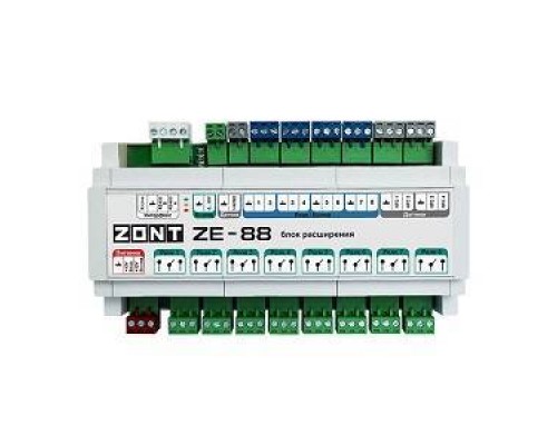 Блок расширения ZE-88 для ZONT H2000+ PRO Блок расширения ZE-88 для ZONT H2000+ PRO