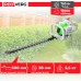 Кусторез бензиновый REDVERG RD-GHT226