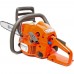Бензопила Husqvarna 120 Mark II X-TORQ (40см H37 3/8"mini 1.3мм) + доп.цепь