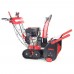 Снегоуборщик бензиновый GEOS SnowLine 760 TE