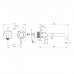 Ideal Standard Ceraline Nuovo Смеситель для раковины, встраиваемым, излив: 22см., цвет: хром. BD848AA