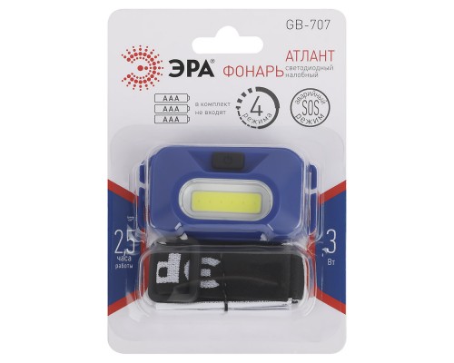 Фонарь налобный светодиодный ЭРА GB-707