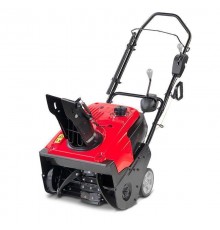 Снегоуборщик бензиновый HONDA HS 750 EA