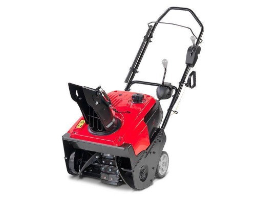 Снегоуборщик бензиновый HONDA HS 750 EA Снегоуборщик бензиновый HONDA HS 750 EA