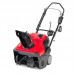 Снегоуборщик бензиновый HONDA HS 750 EA
