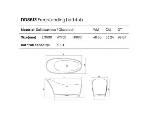 Dea Design Elegant Ванна 169x75x88см., отдельностоящая, Glasstek, прозрачная смола, цвет: pomegranate. DD8613 1690 R5 Dea Design Elegant Ванна 169x75x88см., отдельностоящая, Glasstek, прозрачная смола, цвет: pomegranate. DD8613 1690 R5