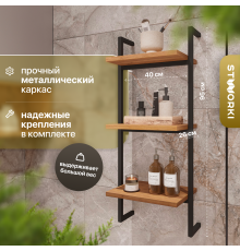Полка STWORKI Гриндстед 40 дуб таксония