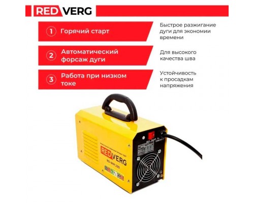 Аппарат сварочный бестрансформаторный REDVERG RD-WM 230