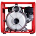 Мотопомпа Fubag PG 950 T  для сильнозагрязненной воды