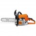 Бензопила Stihl MS 230 (40см 3/8 1,3 55) без кожуха