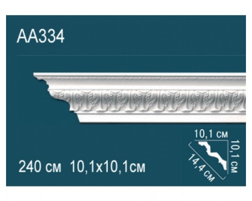 Карниз AA334