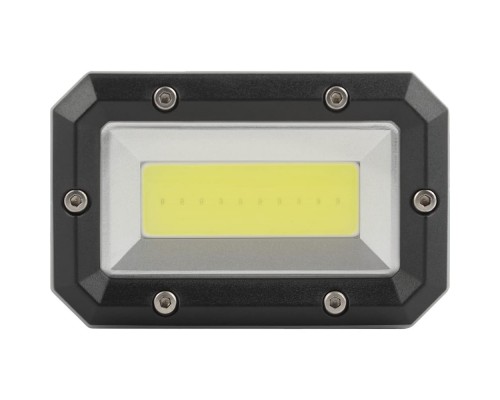 Фонарь налобный светодиодный GB-708 Шторм