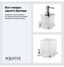 Набор Стакан AQUATEK Либра AQ4304CR хром + Дозатор AQ4305CR хром