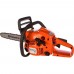 Бензопила Husqvarna 120 Mark II X-TORQ (40см H37 3/8"mini 1.3мм) + перчатки Technical в подарок