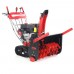 Снегоуборщик бензиновый GEOS SnowLine 760 TE
