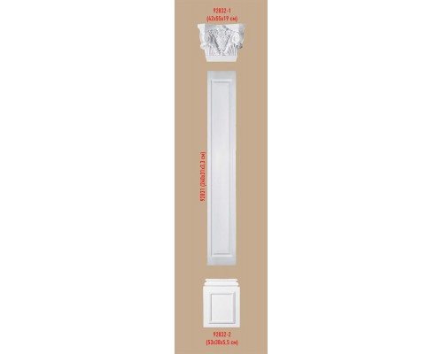 Капитель DECOMASTER 92832-1 (420*550*190мм) Капитель DECOMASTER 92832-1 (420*550*190мм)