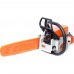 Бензопила Stihl MS 230 (35см 3/8 1,3 50)