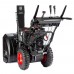 Снегоуборщик REDVERG PROLine RD-SB71/1450BS-E