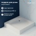Душевой поддон квадратный RGW LUX/TN 900x900