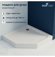 Душевой поддон трапеция RGW LUX/TN-TR 1000x1000