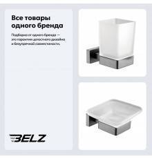 Набор Стакан BELZ B904 B90406 вороненая сталь + Мыльница B90402 вороненая сталь