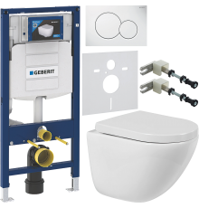 Комплект Унитаз подвесной BelBagno Amanda BB051CHR безободковый + Крышка Norma BB865SC с микролифтом + Инсталляция Geberit Duofix UP 320 111.300.00.5 + Кнопка Sigma 01 115.770.11.5 белая + Крепления 111.815.00.1 к стене + Шумоизоляция 156.050.00.1