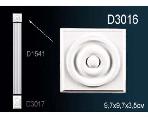 Обрамление дверей D3016
