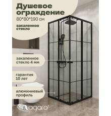 Душевая перегородка Niagara Eco NG-1008-14QKL (80х80x190 см)
