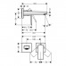 Hansgrohe Metropol Смеситель для раковины, .однорычажный, настенный, излив: 18см., внешняя часть, цвет: хром. 32525000