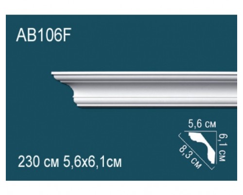 Карниз AB106F