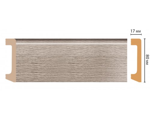 Плинтус DECOMASTER D235-77/20ДМ (80*17*2400 мм)