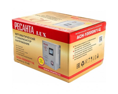 Стабилизатор напряжения Ресанта Lux АСН-10000 Н/1-Ц Стабилизатор напряжения Ресанта Lux АСН-10000 Н/1-Ц