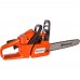 Бензопила Husqvarna 120 Mark II X-TORQ (40см H37 3/8"mini 1.3мм) + перчатки Technical в подарок