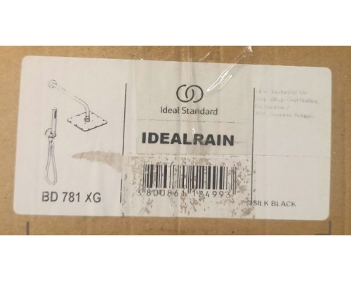 SaleISBD781XG Верхний душ 200х200 мм, 1 режим, + бок. кроншт. 400 мм, + душевой набор, ручной душ ми SaleBD781XG_1096