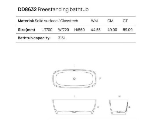 Dea Design Soul Ванна 170х72х56см., отдельностоящая, Glasstek, прозрачная смола, цвет: Emerald R3. DD8632 1700 R3