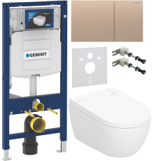 Комплект Умный подвесной Geberit AquaClean Alba безободковый, с биде + Инсталляция Duofix UP 320 111.300.00.5 + Кнопка Sigma 70 115.622.QB.1 красное золото + Звукоизоляция 156.050.00.1 + Крепления 111.815.00.1 к стене