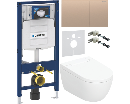Комплект Умный подвесной Geberit AquaClean Alba безободковый, с биде + Инсталляция Duofix UP 320 111.300.00.5 + Кнопка Sigma 70 115.622.QB.1 красное золото + Звукоизоляция 156.050.00.1 + Крепления 111.815.00.1 к стене