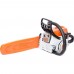 Бензопила Stihl MS 211С-ВЕ (35см 3/8 1,3 50)