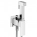 Plumberia Selection TAG Гигиенический душ, настенный, со смесителем, шланг PVC 125см., цвет: хром. TG2000CR