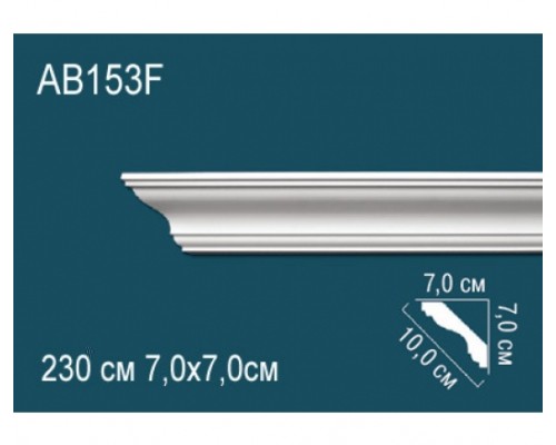 Карниз AB153F