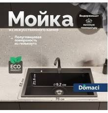 Мойка кухонная Domaci Савона РА 760 черная