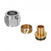 Евроконус Hoobs PE-X 16X2.2 - 1/2 . HB-270080N041622A