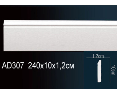 Напольный плинтус AD307