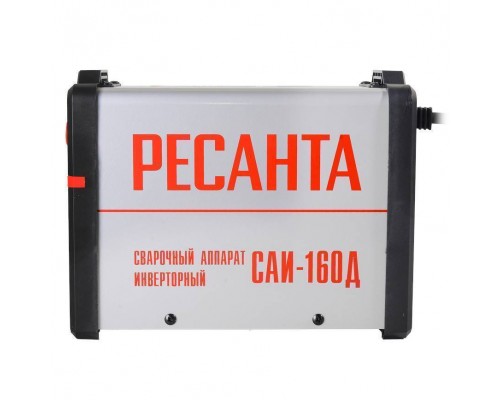 Аппарат сварочный инверторный Ресанта САИ-160Д Аппарат сварочный инверторный Ресанта САИ-160Д