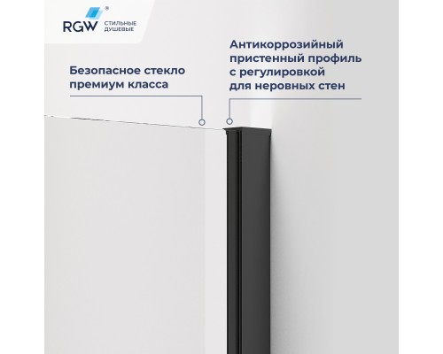 Душевой уголок RGW PA-83-B 800x800 Душевой уголок RGW PA-83-B 800x800