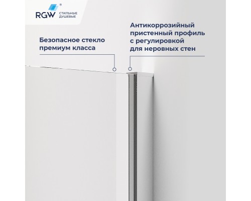 Душевой уголок RGW PA-83 800x800 Душевой уголок RGW PA-83 800x800