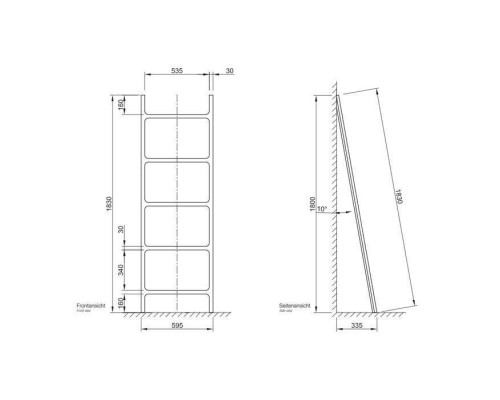 Decor Walther Basket BER Стакан настольный, цвет: ротанг светлый. 0931891 Decor Walther Basket BER Стакан настольный, цвет: ротанг светлый. 0931891