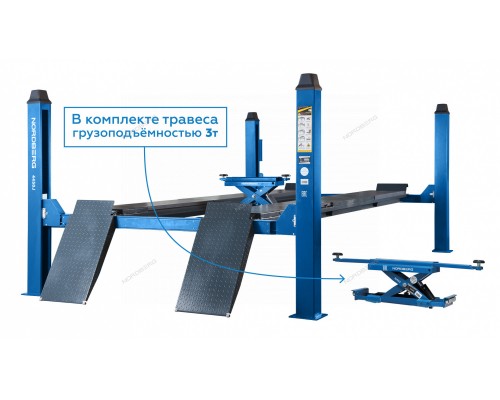Подъемник 4-стоечный 5 т, c траверсой от гидростанции 3 т, для сход-развала, 380 В, синий NORDBERG 4